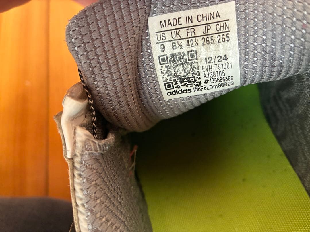 アディダス　コードカオス25 BOAシステム搭載 ゴルフシューズ 男性用