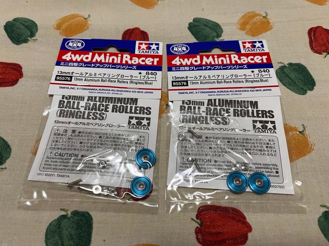 13mm オールアルミベアリング 　軽量含むブルー4個　レッド3個　ゴールド1個