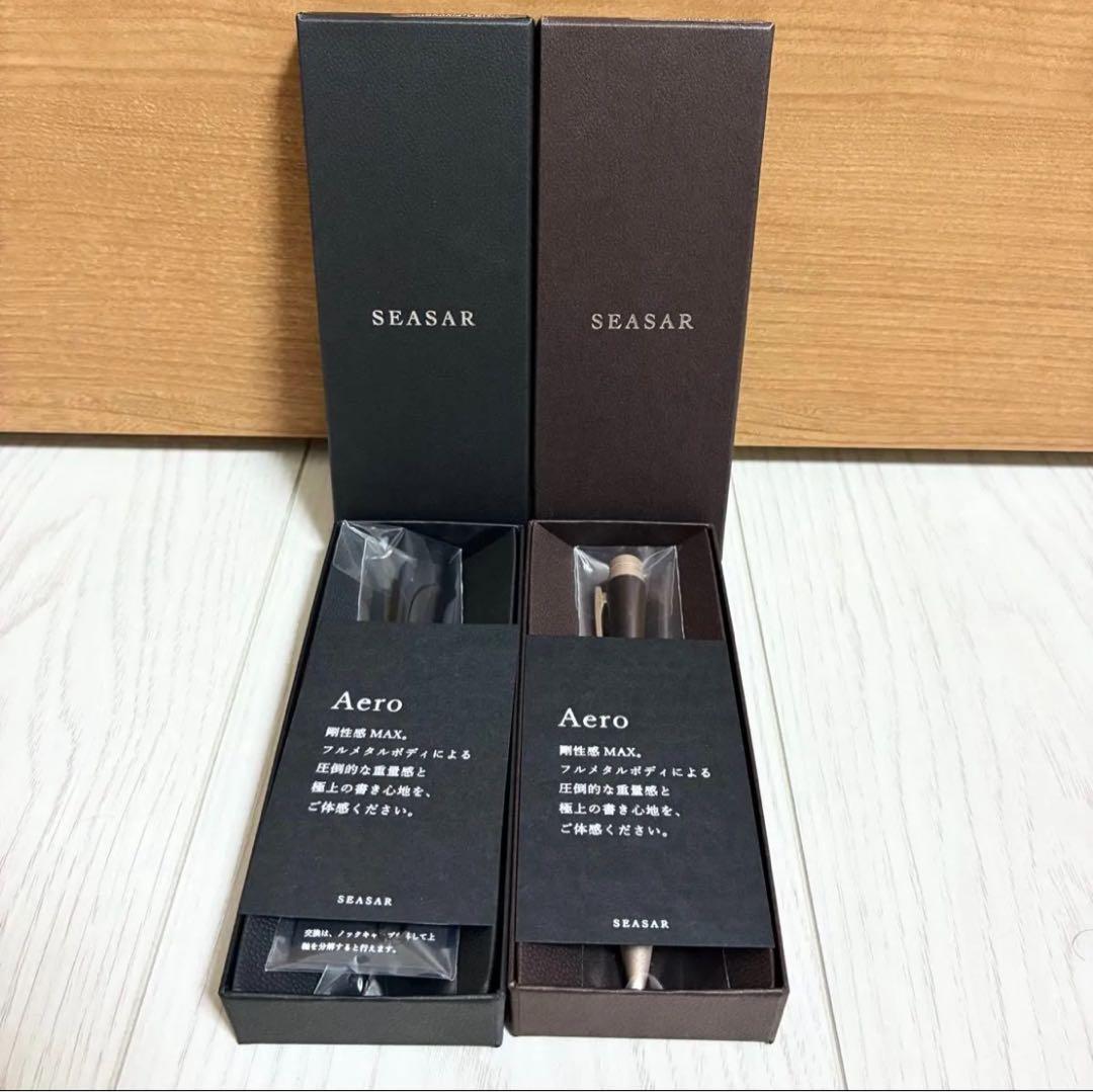 SEASAR Aero 剛性感MAXシャープペンシル 2本セット