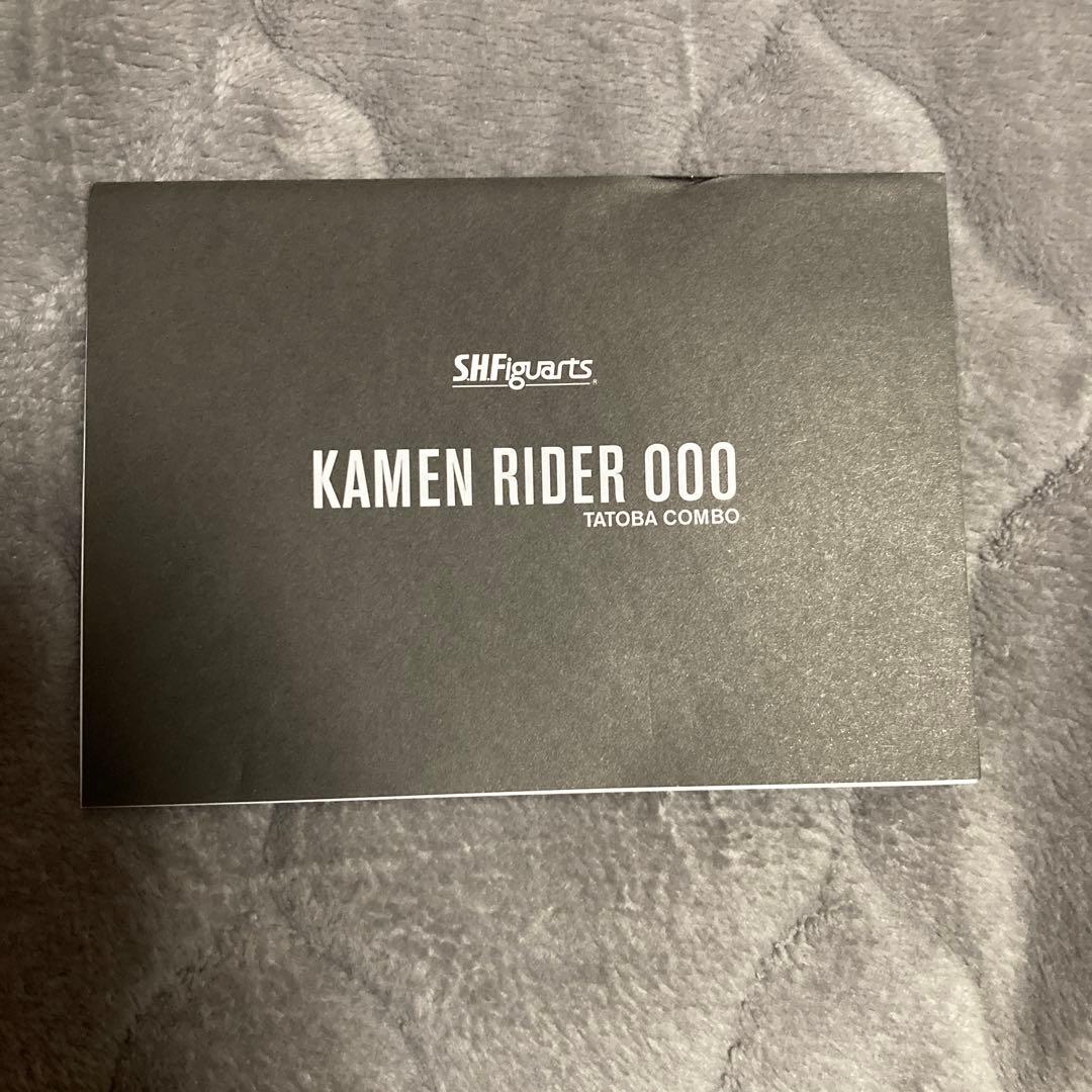 S.H.Figuarts(真骨彫製法) 仮面ライダーオーズ タトバ コンボ