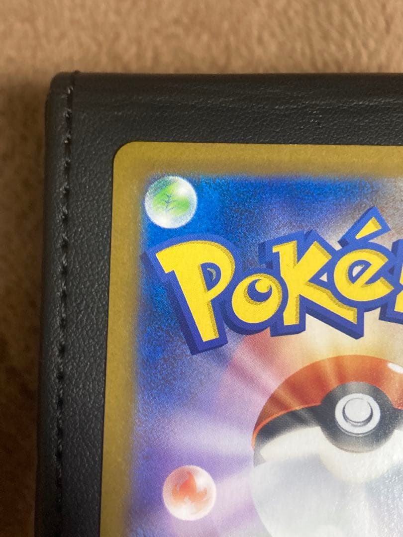 ゼクロム ex BWR 174/086