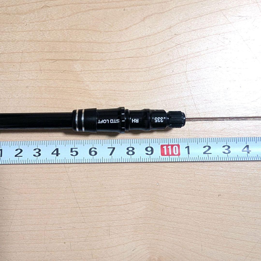 フジクラ SPEEDER SLK スピーダー エスエルケー 5 Sフレックス