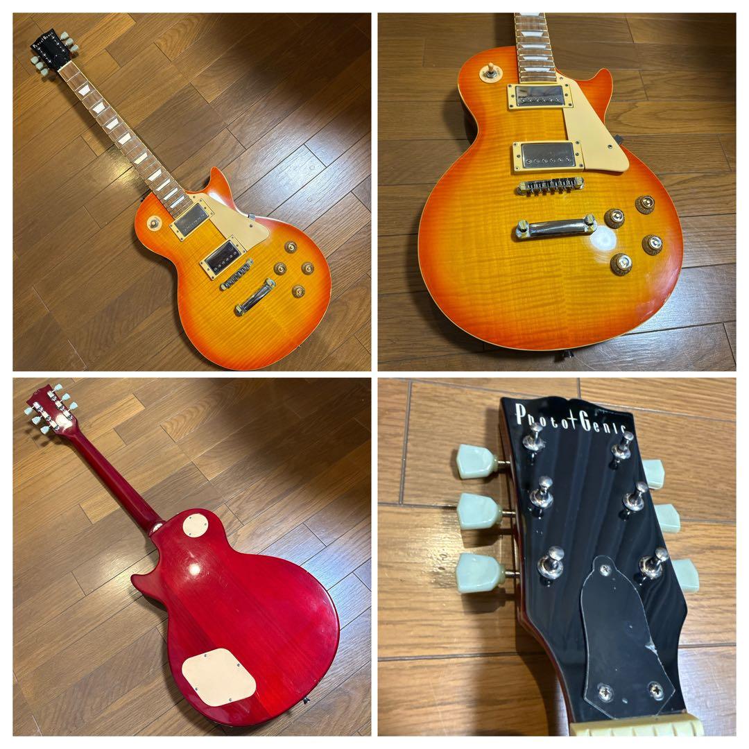 PhotoGenic Les paul Standard エレキギター