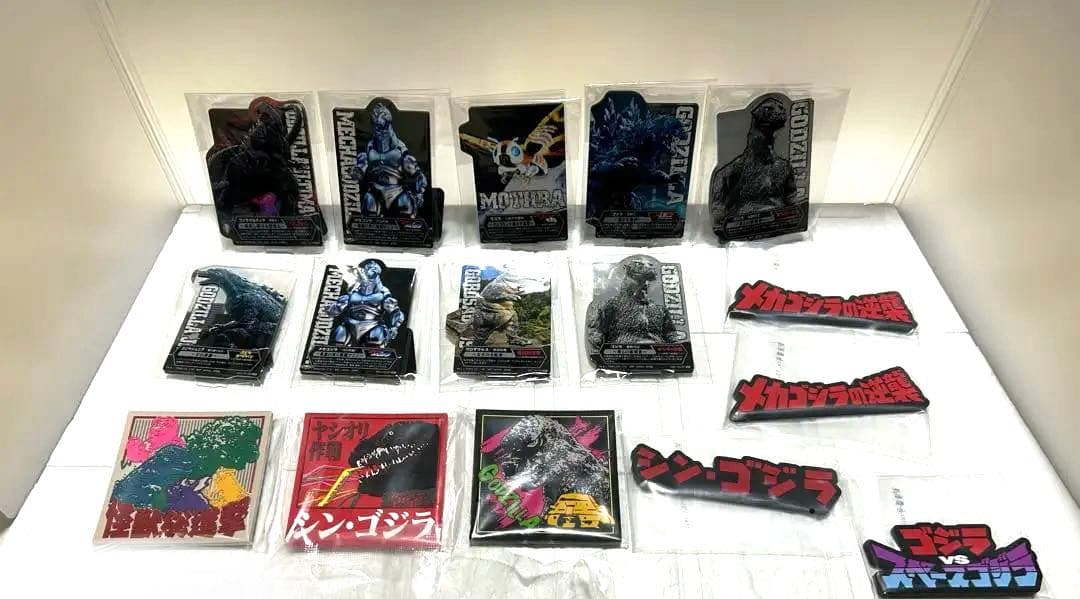 ゴジラ一番くじ フィギュア3体+おまけ付きセット