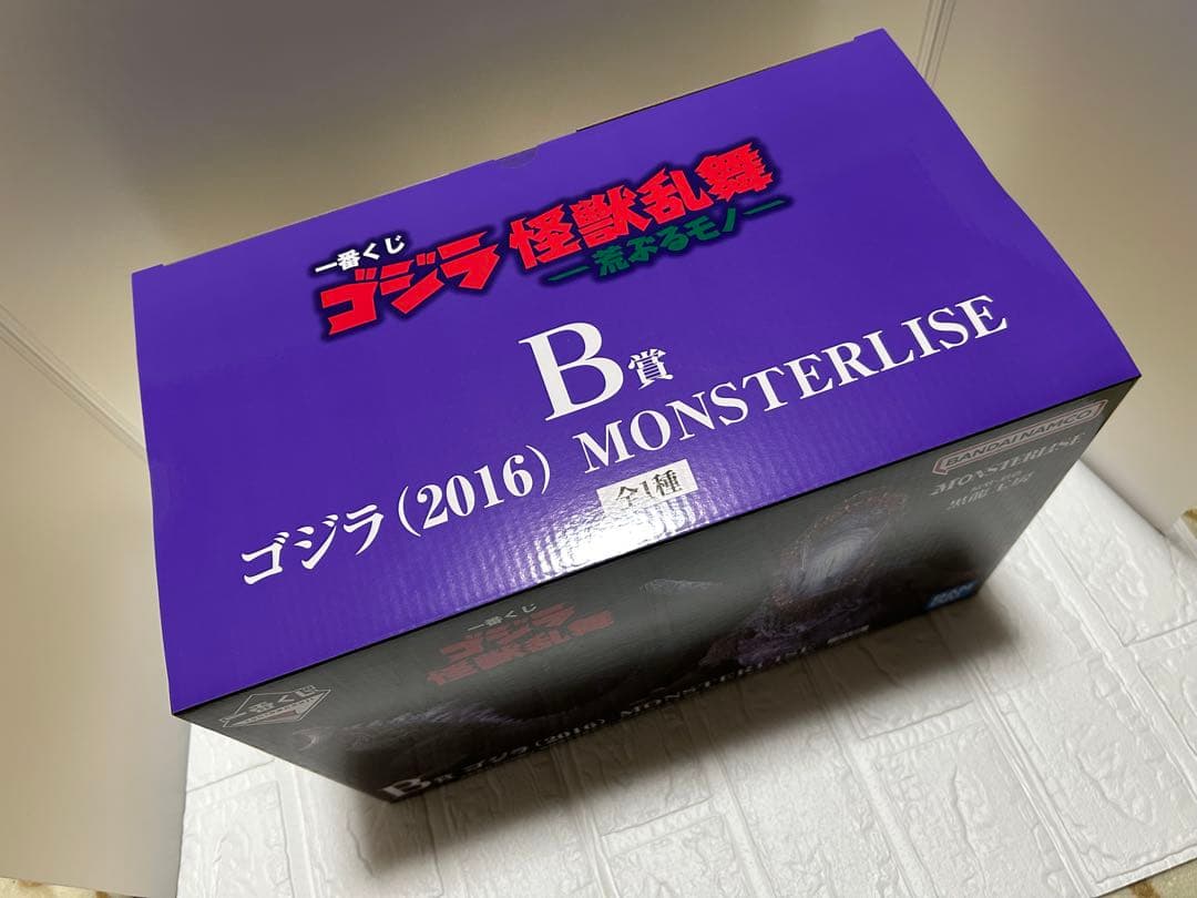 ゴジラ一番くじ フィギュア3体+おまけ付きセット