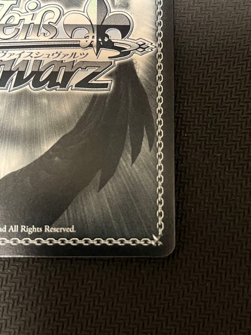 ヴァイスシュヴァルツ 角川スニーカー文庫　SEC 帽子の少女　クトリ