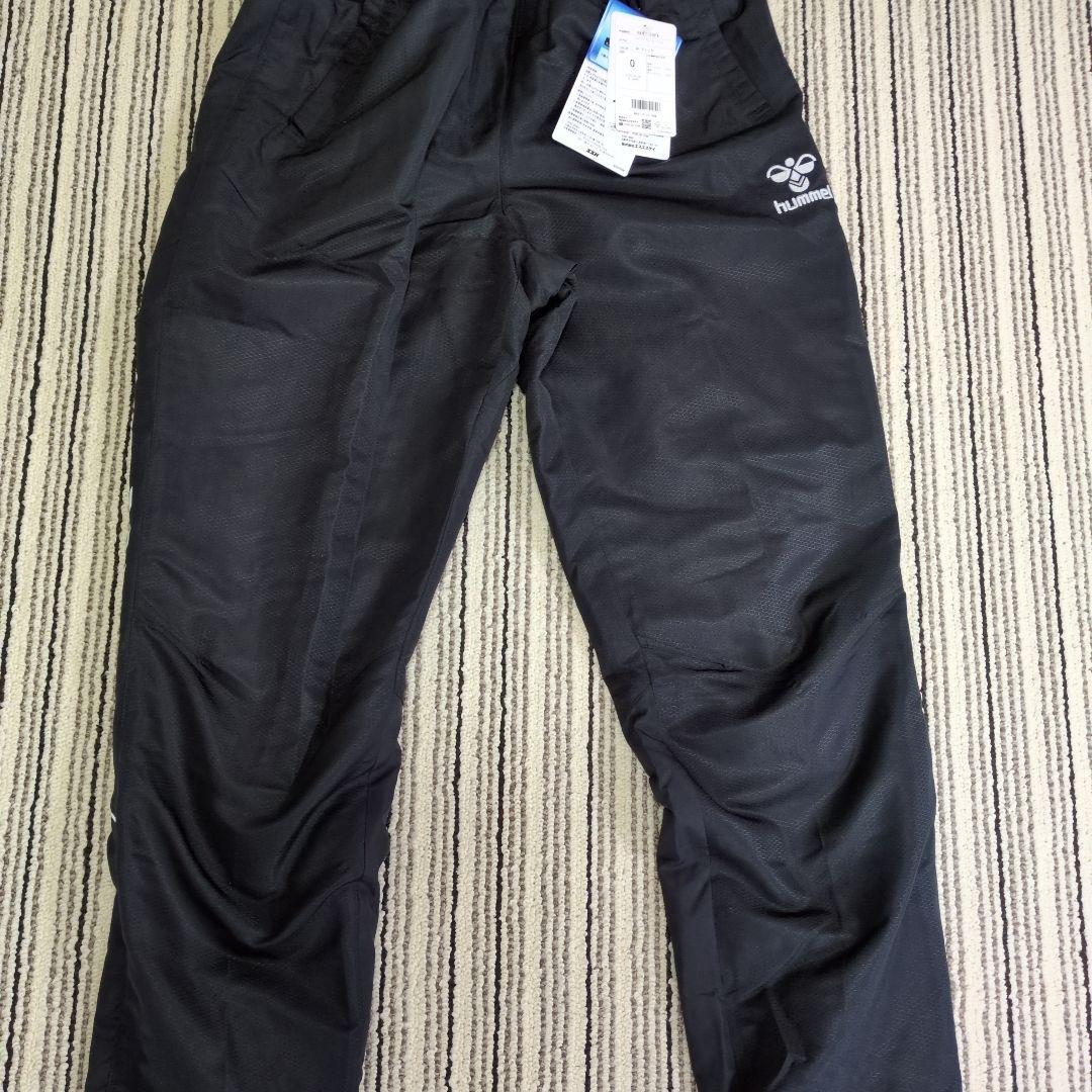 ヒュンメルウインドブレーカー上下「中綿入りHAW2199-HAW2199P　O