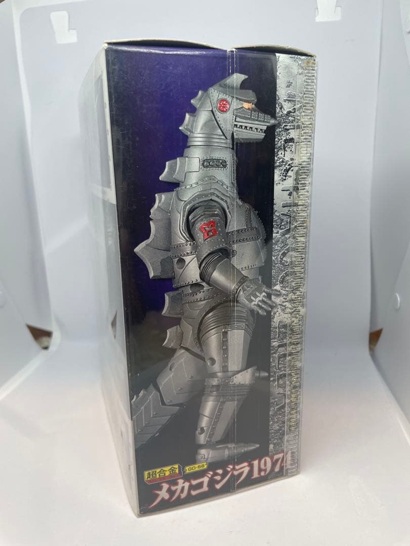 新品未開封　ゴジラ対メカゴジラ 超合金 メカゴジラ 1974
