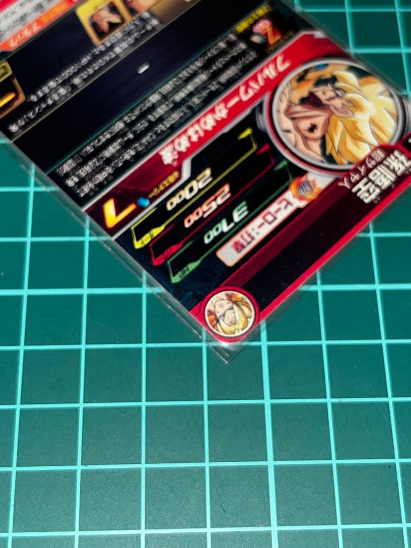 Y*】様 スーパードラゴンボールヒーローズ MM3-014 DA 孫悟空