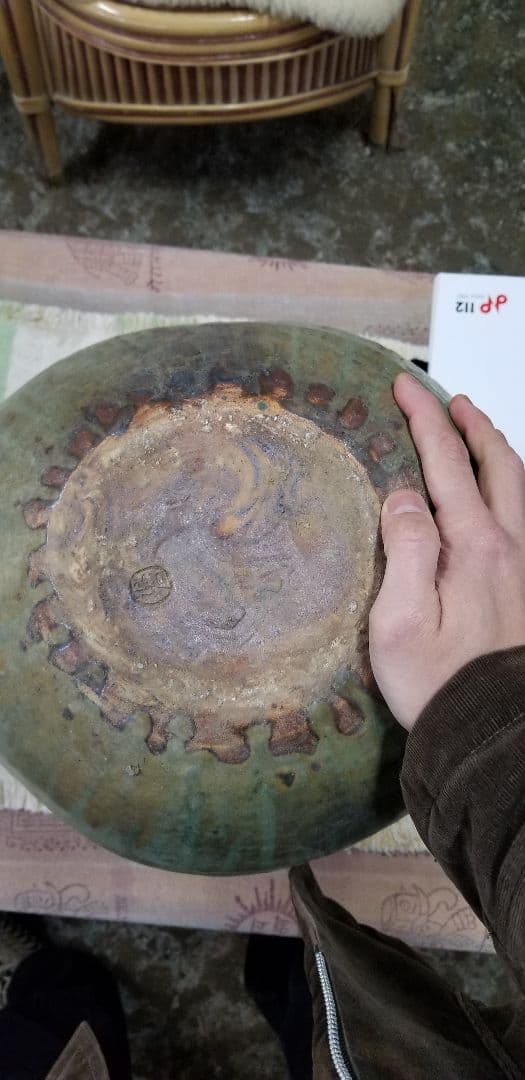 益子焼 作家 花瓶