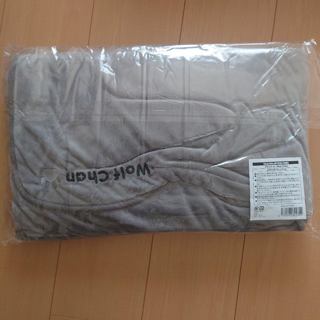 【新品未開封】 SKZOO ウルフチャン ブランケットバンチャン スキズ