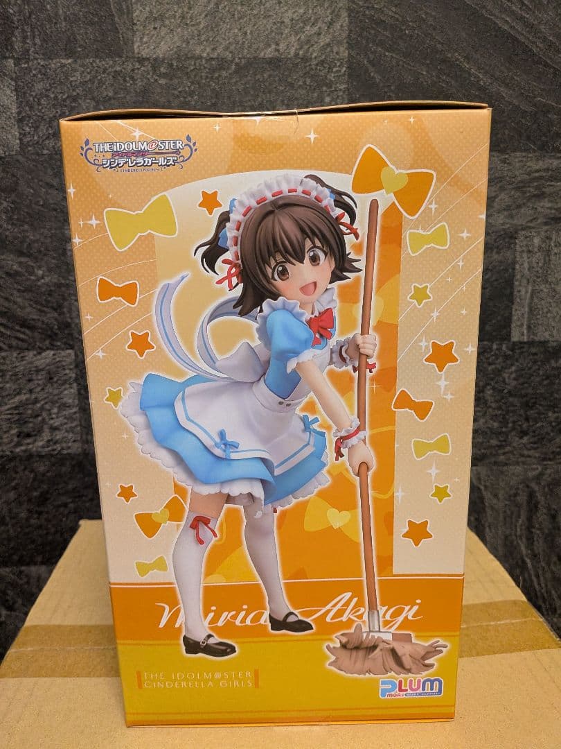 未開封　アイドルマスター シンデレラガールズ 赤城みりあ おりこうメイドさん