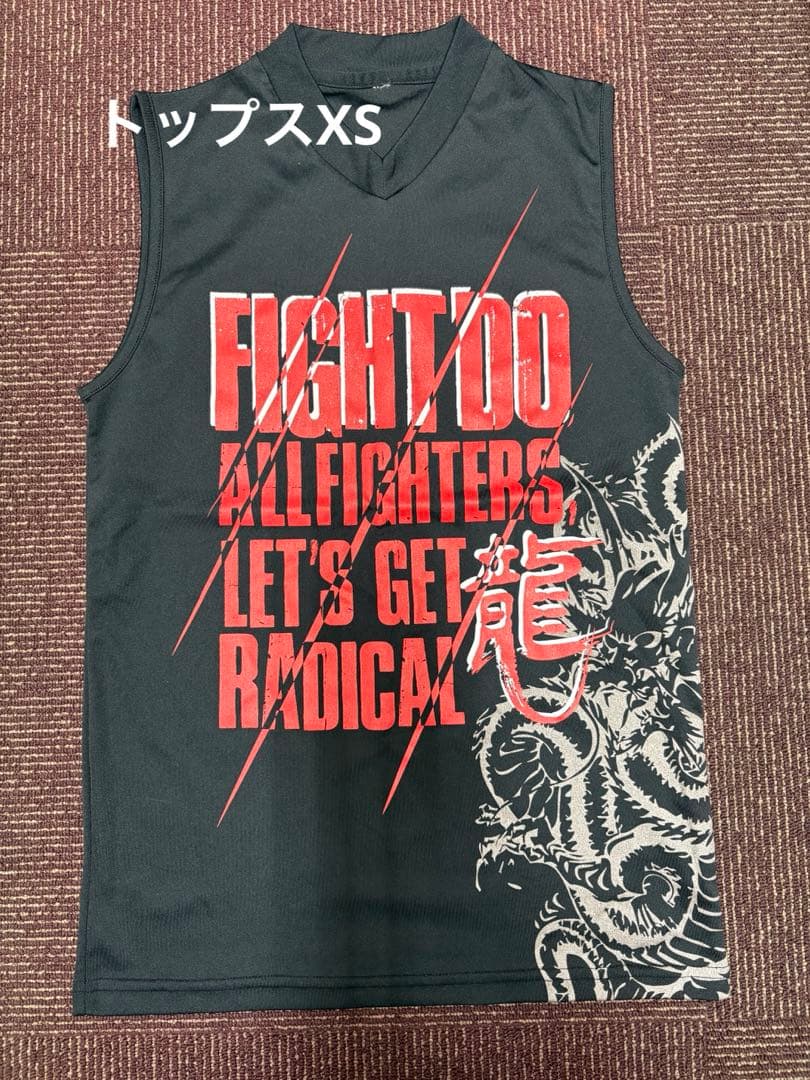 ラディカルフィットネス　ファイドウ　ドラゴン上下セット