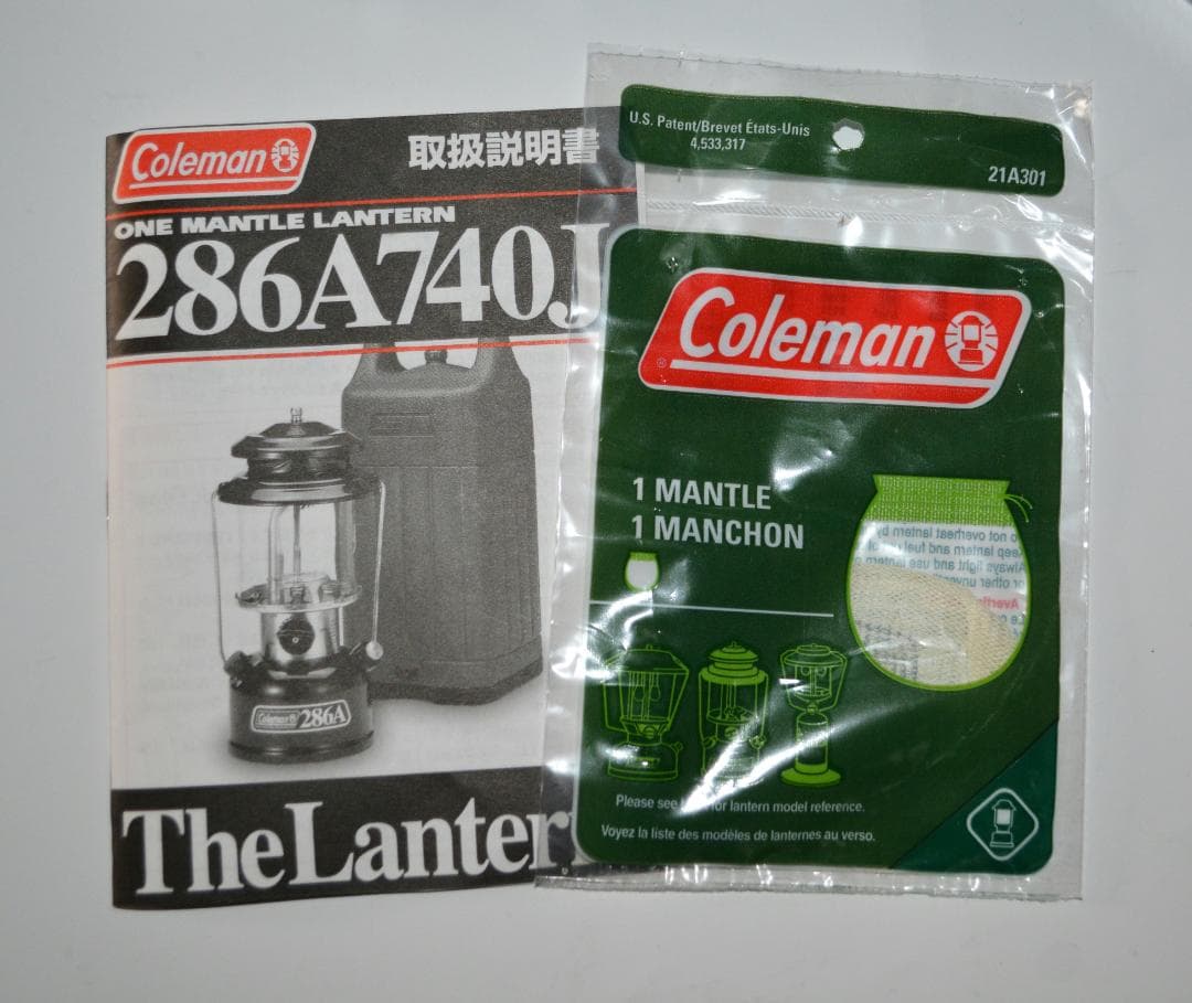 未使用品・グローブUSA‼️ コールマン ワンマントル ランタン 286A