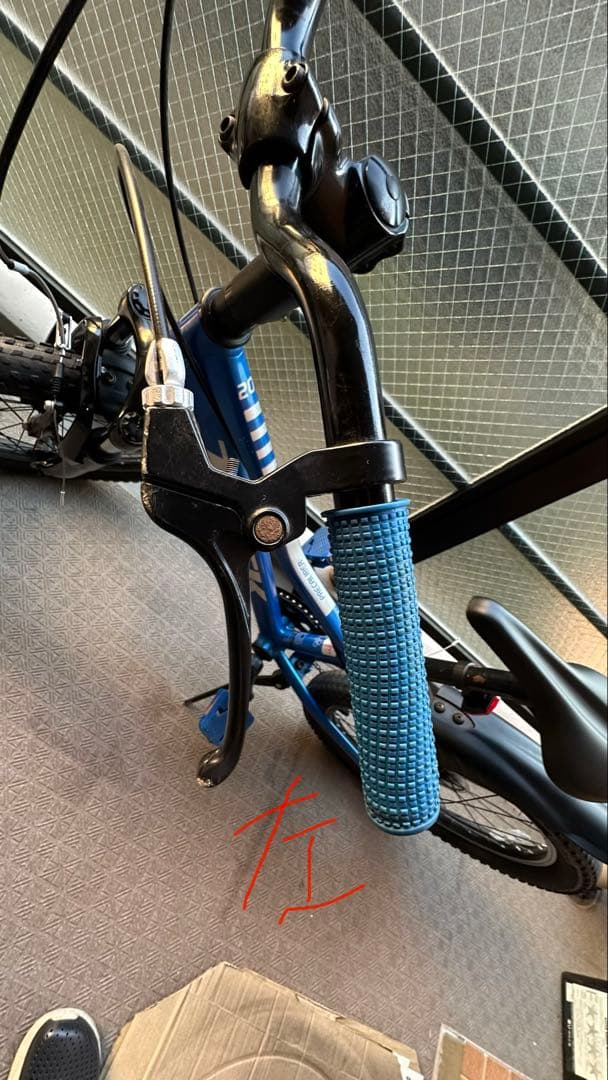 直接引取、手配可能、トレックTrek Precaliber 20　ブルー