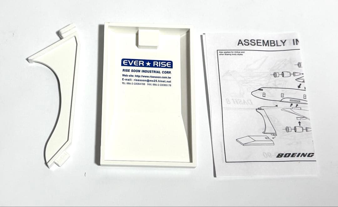 JTA商事 1/100 YS-11 SWAL南西航空 JA8794