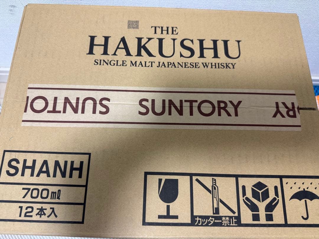 白州12 HAKUSHU 12年 シングルモルトウイスキー 700ml 12本入