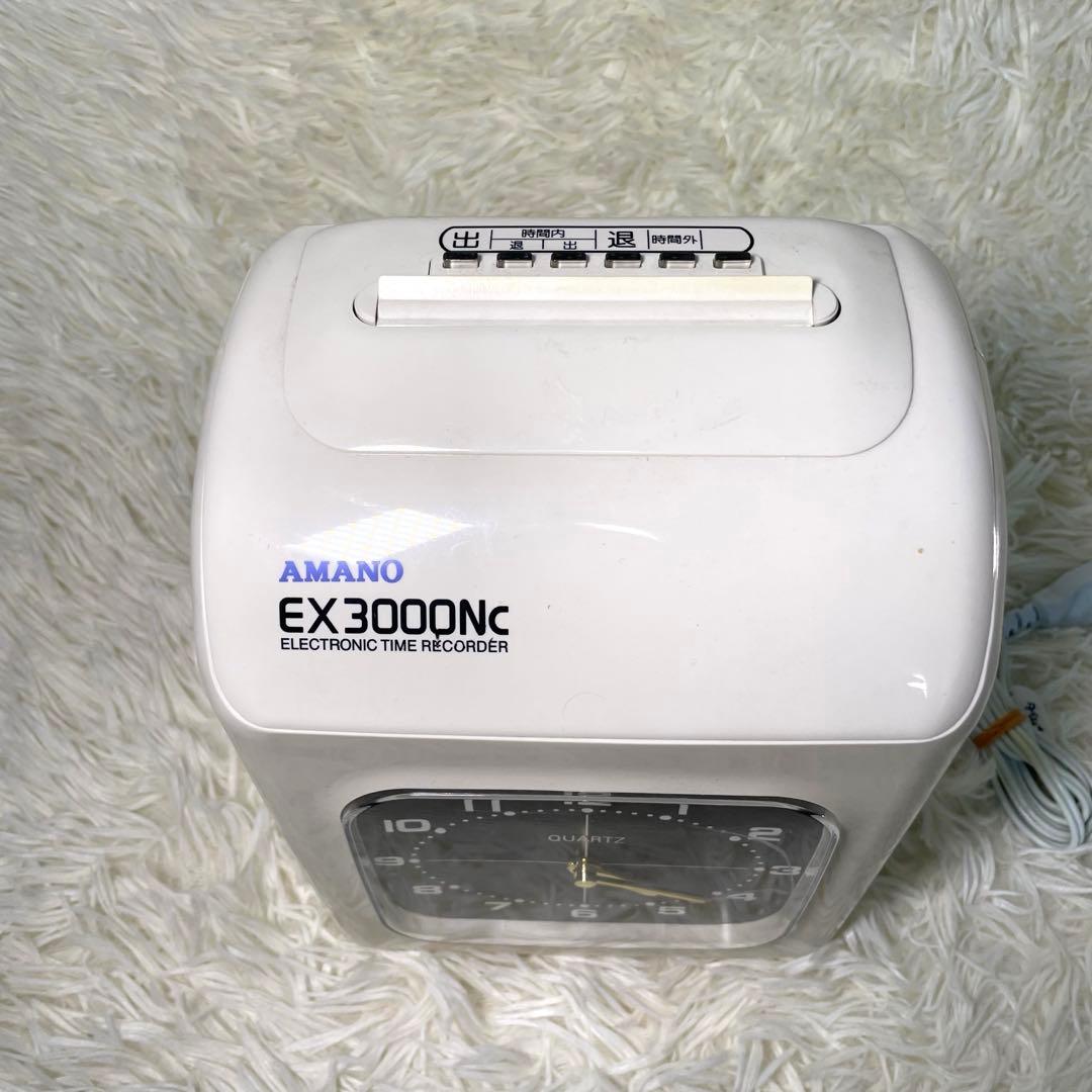 AMANO EX3000Nc タイムレコーダー