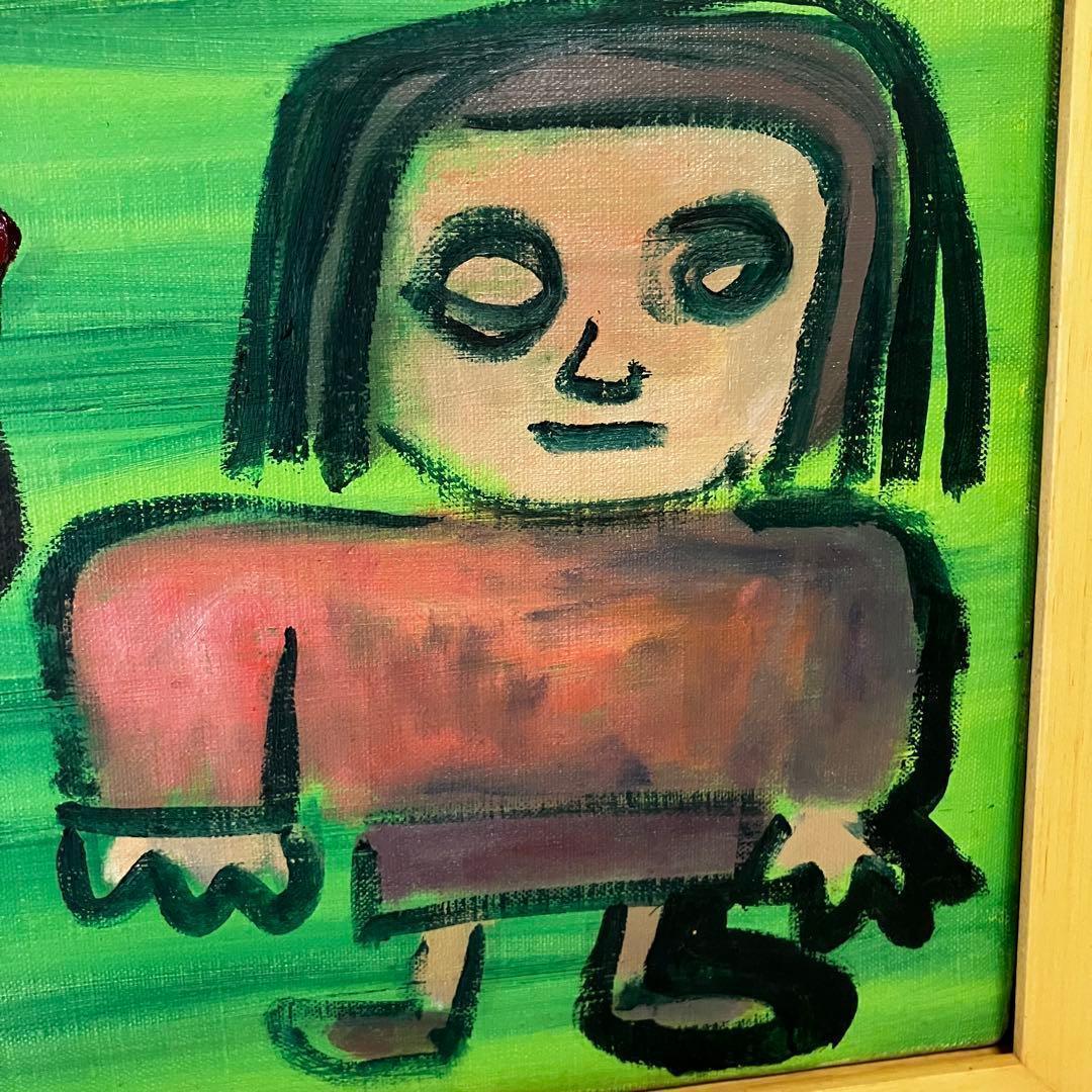 【色むらの木】 油彩画 抽象画 具象画 人物 猫 カラフル 額装 一点物　⑥