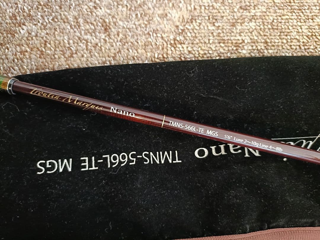 アブ・ガルシア トラウティンマーキスナノ 566L-TE MGS