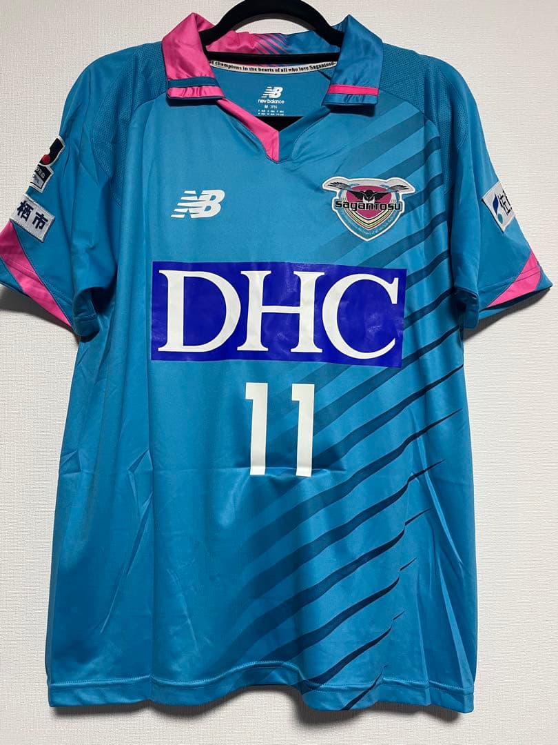 サッカー　サガン鳥栖 2015 豊田陽平 #11　ユニフォーム　【新品】