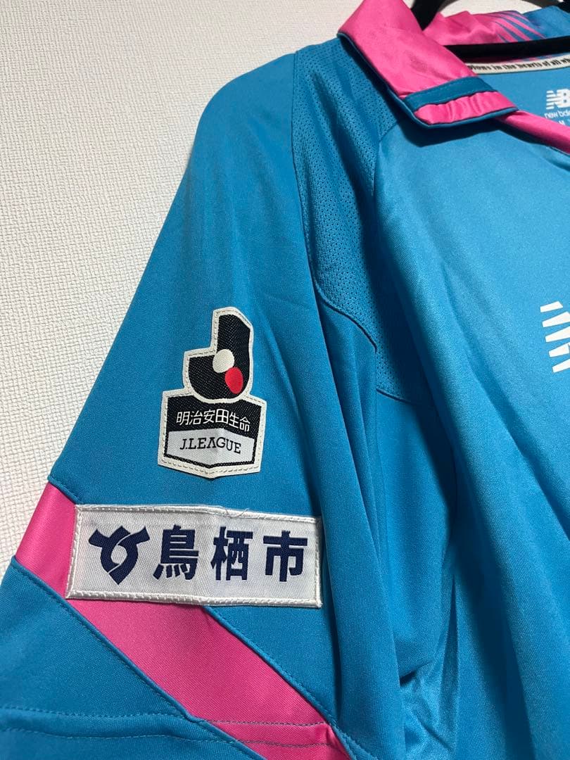 サッカー　サガン鳥栖 2015 豊田陽平 #11　ユニフォーム　【新品】