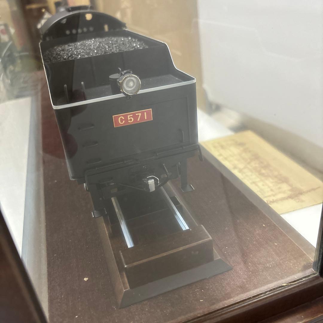 引き取り限定⭐︎昭和天皇のお召機関車 C571 鉄道模型　蒸気機関車