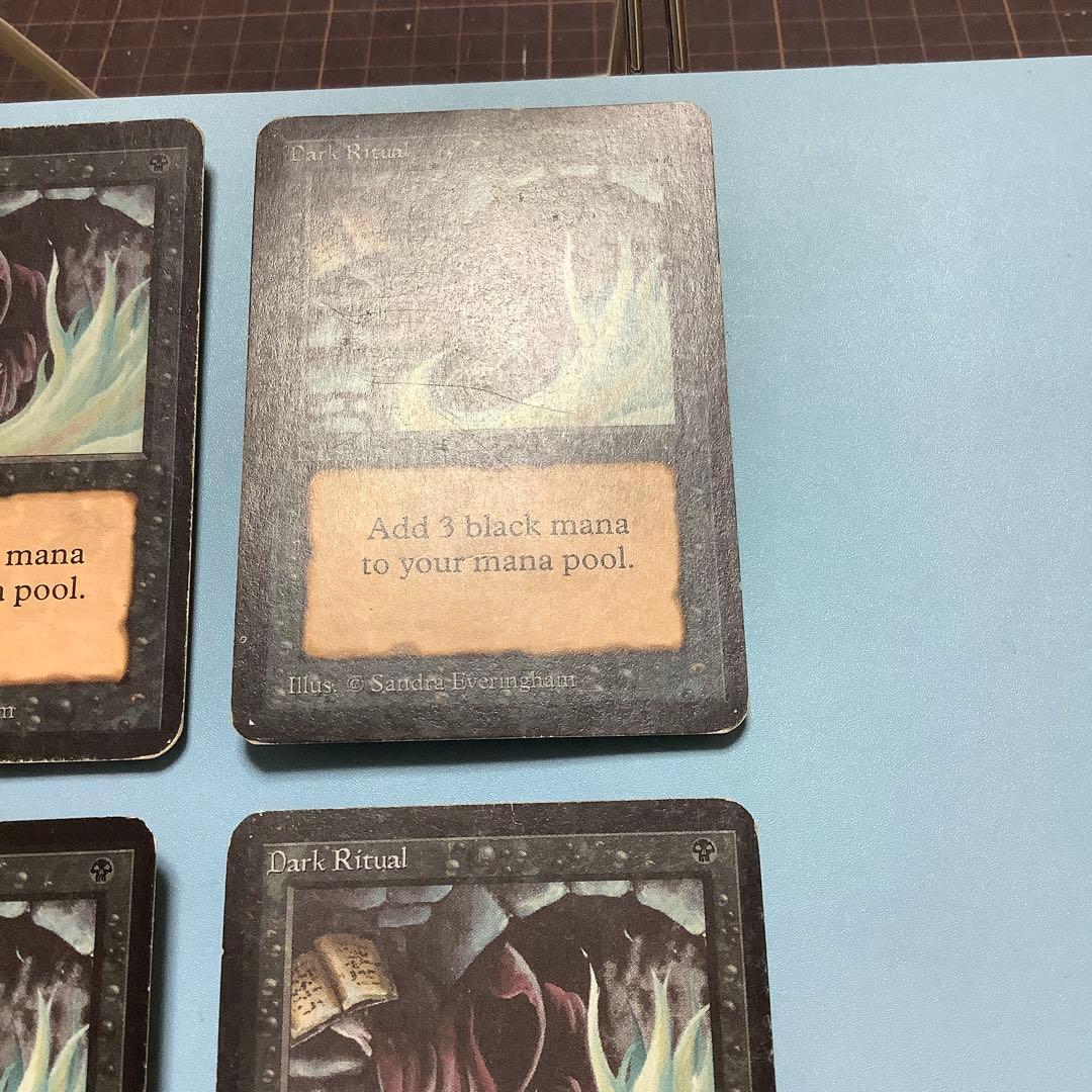 *バラ売り可* 暗黒の儀式/Dark Ritual LEA英語4枚セット