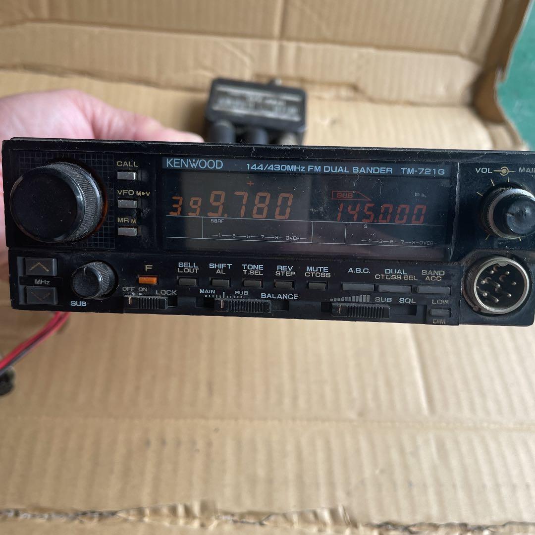 アマチュア無線機