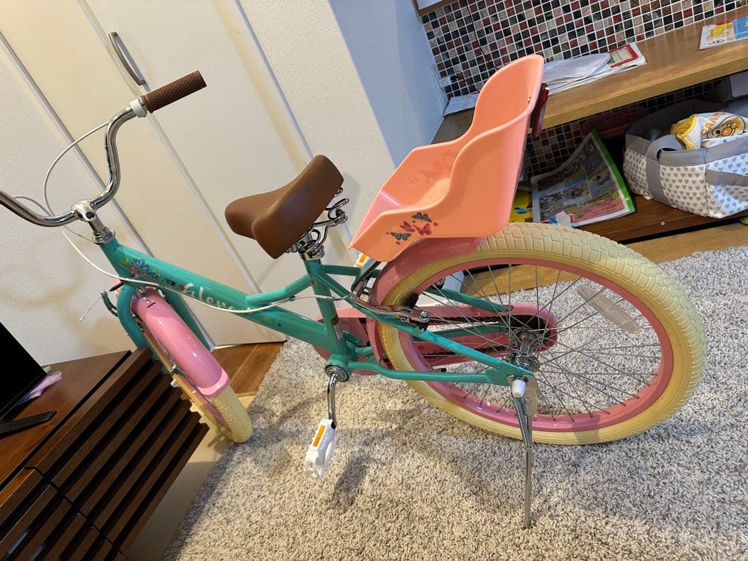 キッズバイク 20inches