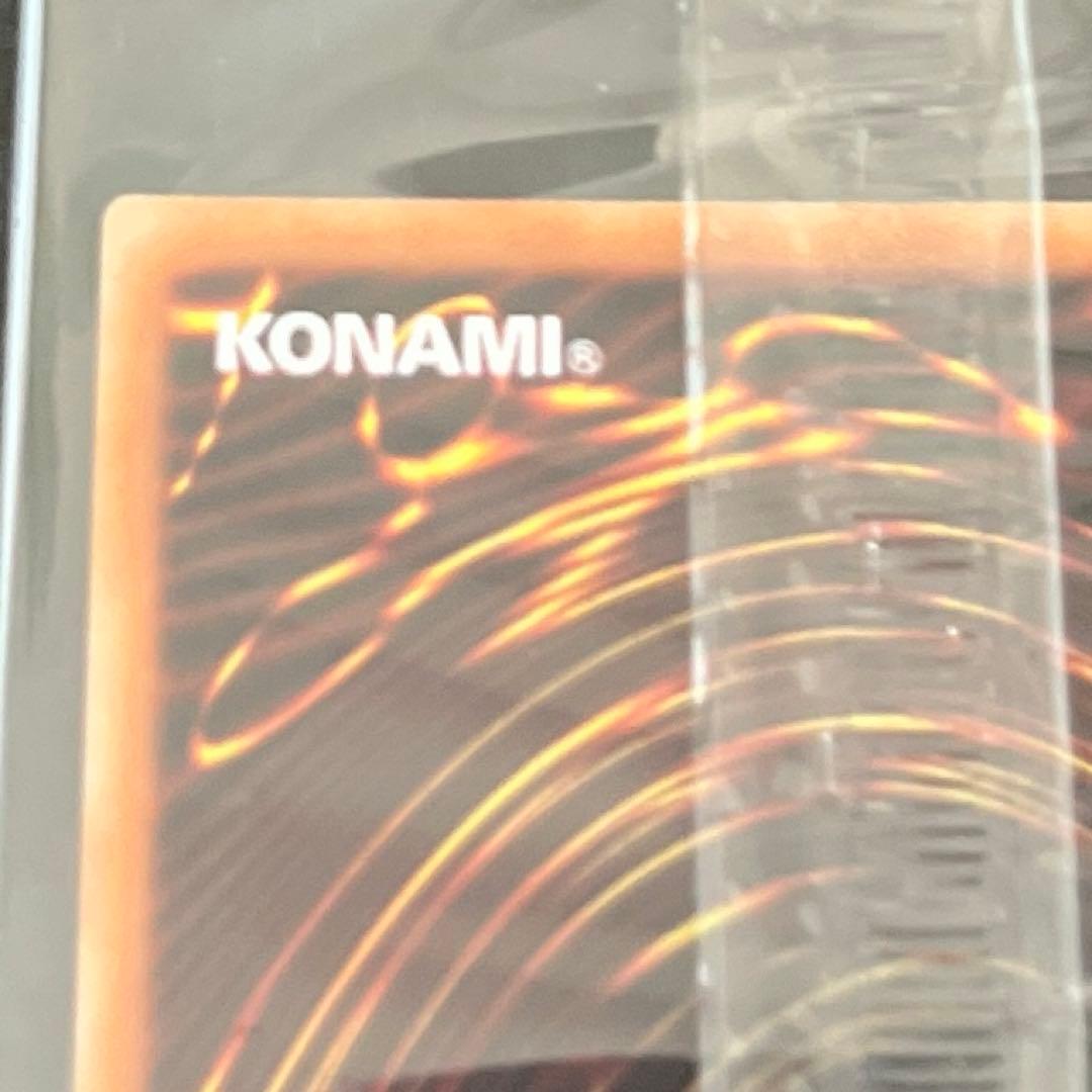 ホーリーエルフ　ブルシク　未開封