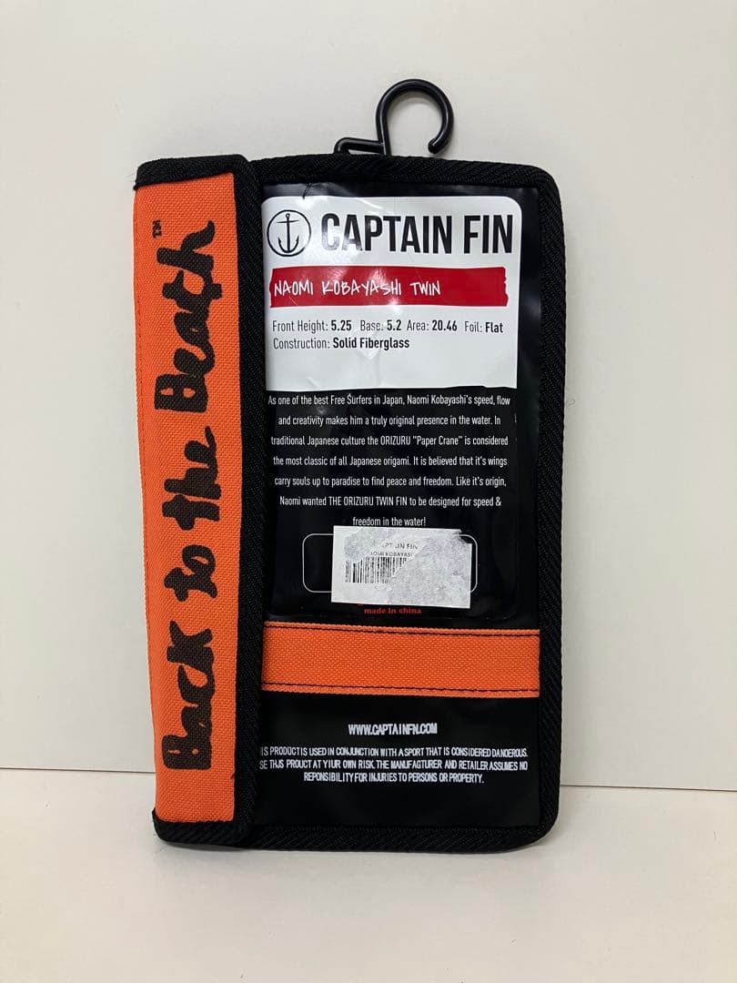 NAOMI KOBAYASHIモデル サーフボードフィン　折鶴