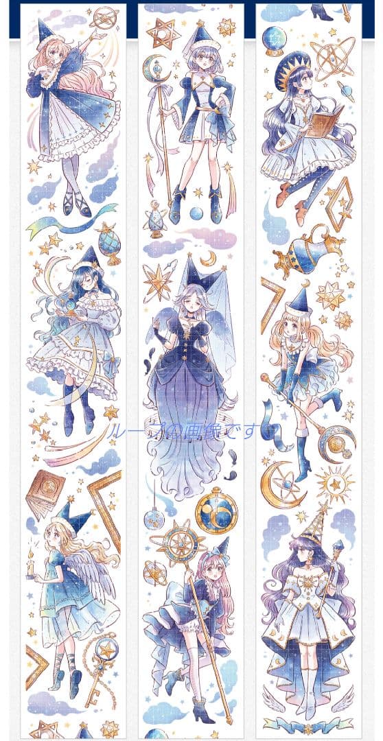 J634＃星月篇章(烫镭射银)当季限定切り売り海外人物マステ女の子