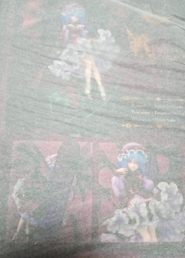 新品未開封 ALTER 東方Project レミリア・スカーレット フィギュア