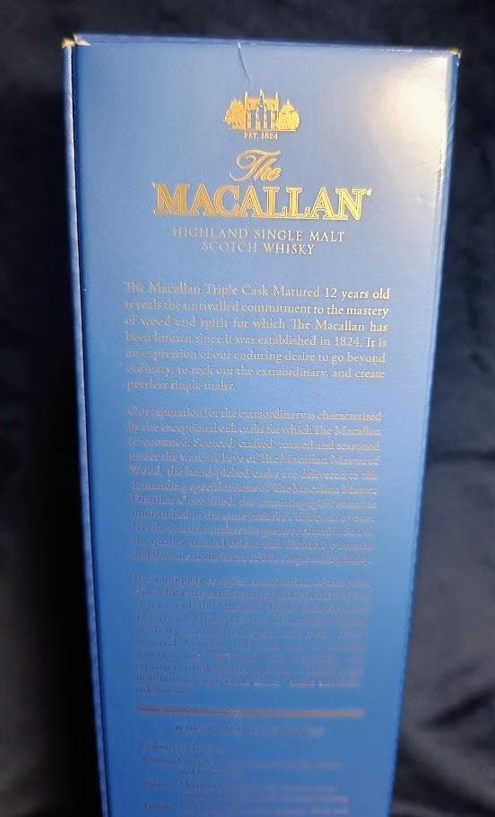 ★新品未開封★　The Macallan 12年 トリプルカスク熟成　700ml