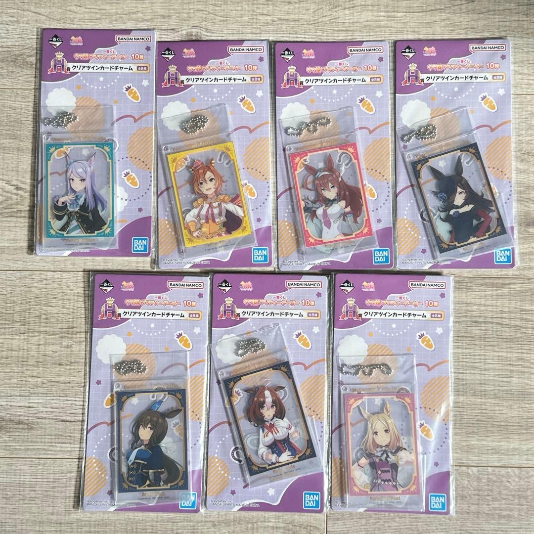 【匿名配送】ウマ娘　一番くじ　１０弾　ラストワン賞　他セット