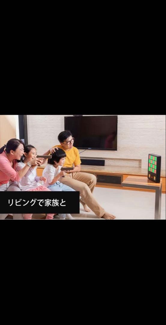 【先行販売品】VariShot 電子ターゲット（オプション込み）