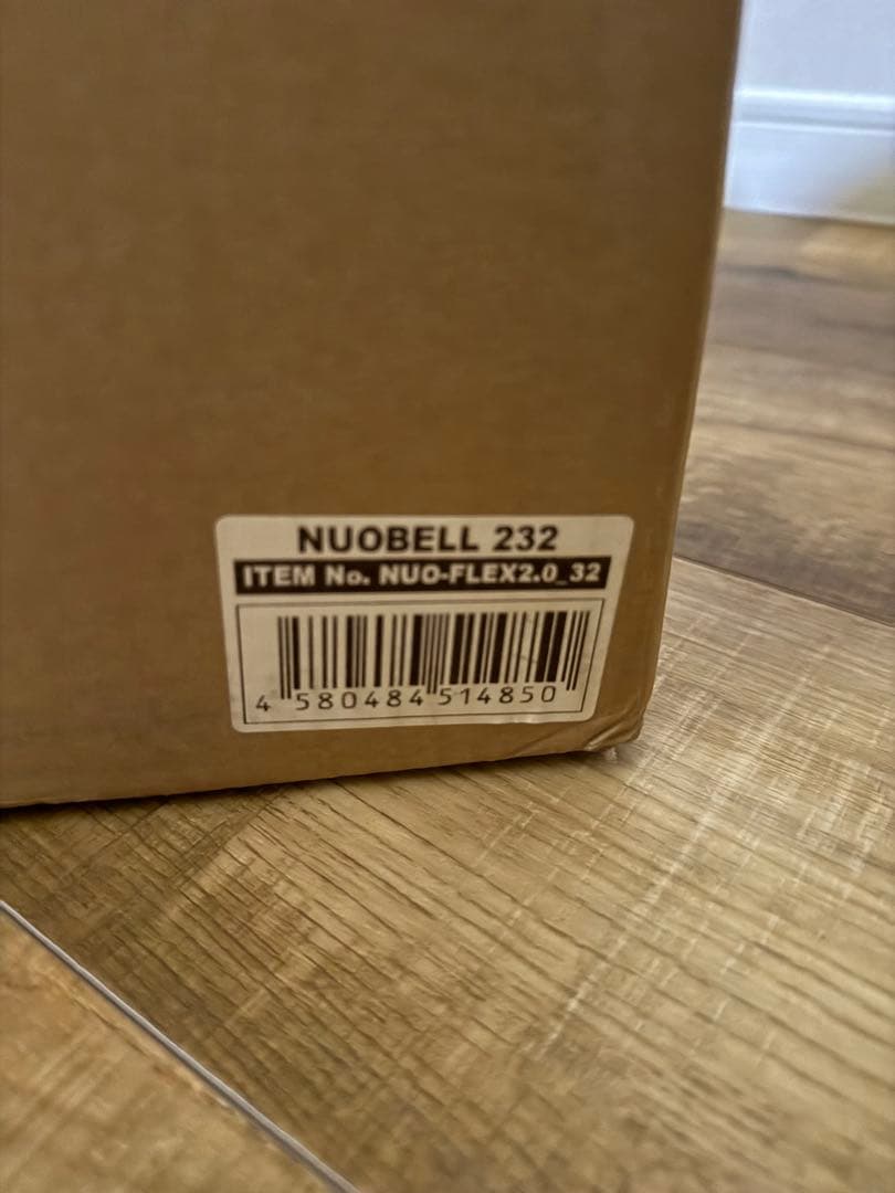 NUOBELL フレックスベル32kg 2kg刻み