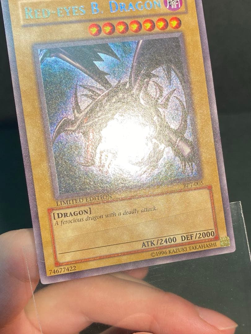 真紅眼の黒竜　BPT-005 英語　シークレット