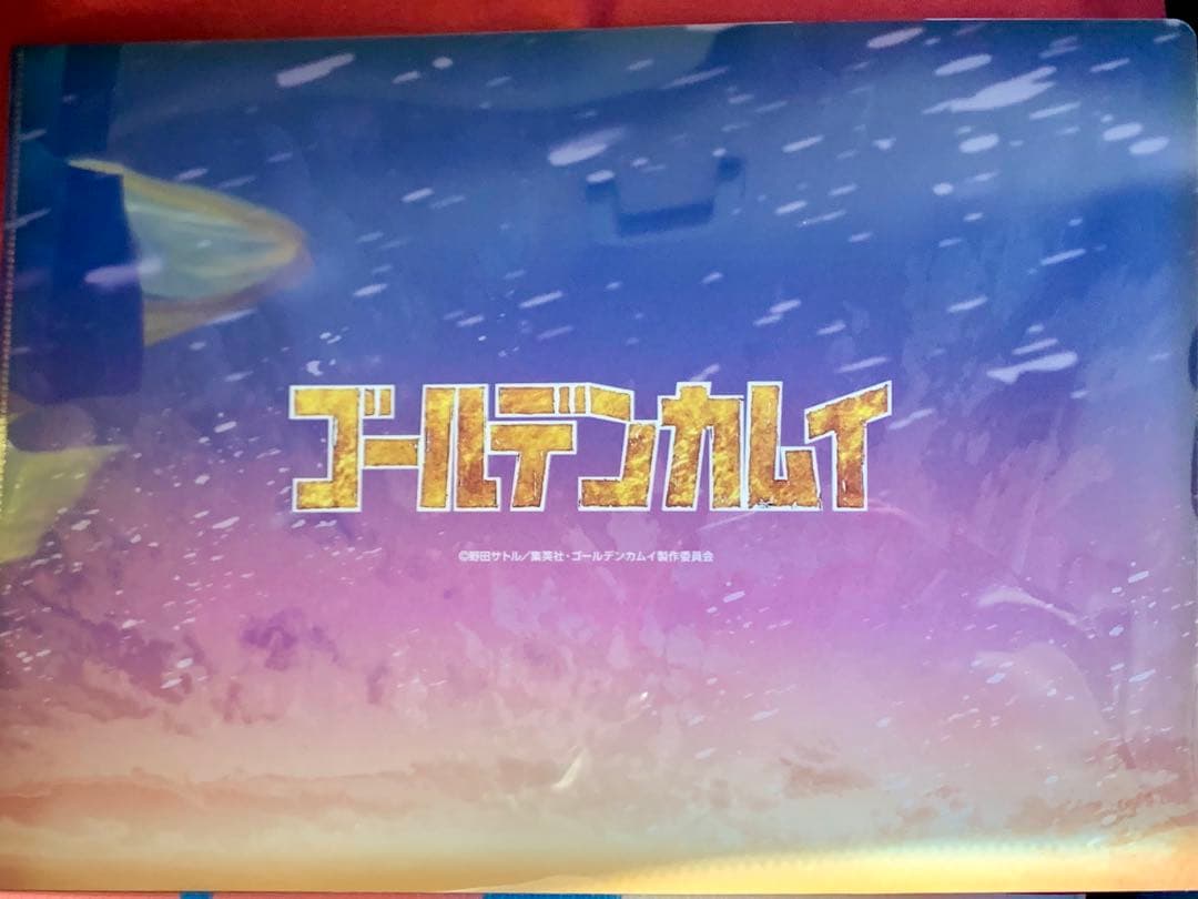 ドン・キホーテ　ゴールデンカムイ　描き下ろし　戦闘準備ver.　尾形　土方