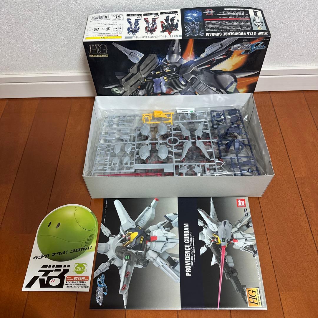 HG ガンプラセット ガンダムSEED 7点セット＋オマケ2点