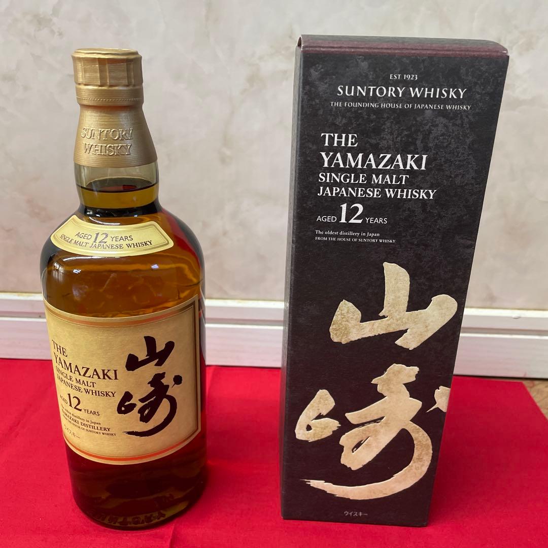 山崎 12年 箱付きシングルモルトウイスキー 700ml