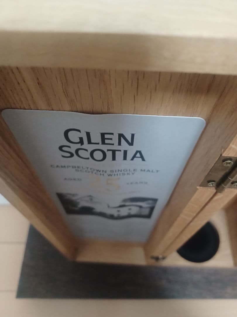 マ*ん様 Glen Scotia 25年 シングルモルトウイスキー 木箱付き