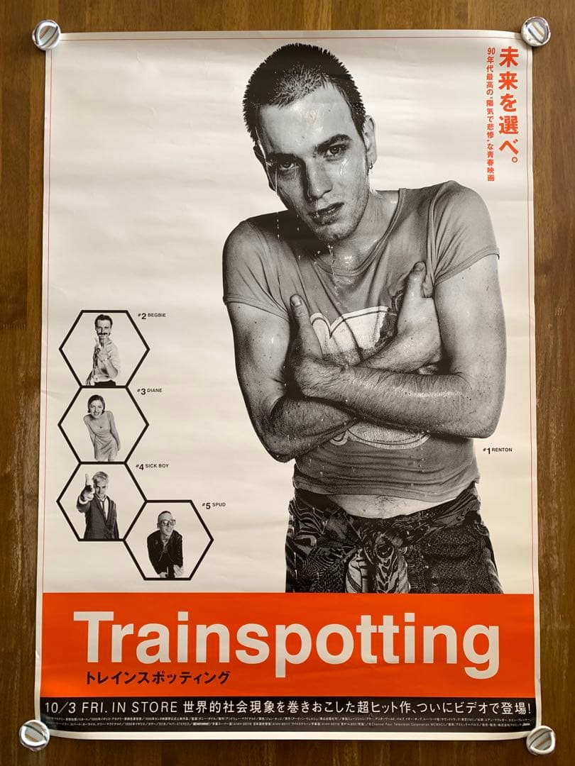 トレインスポッティング 店頭用ポスター B1サイズ Trainspotting