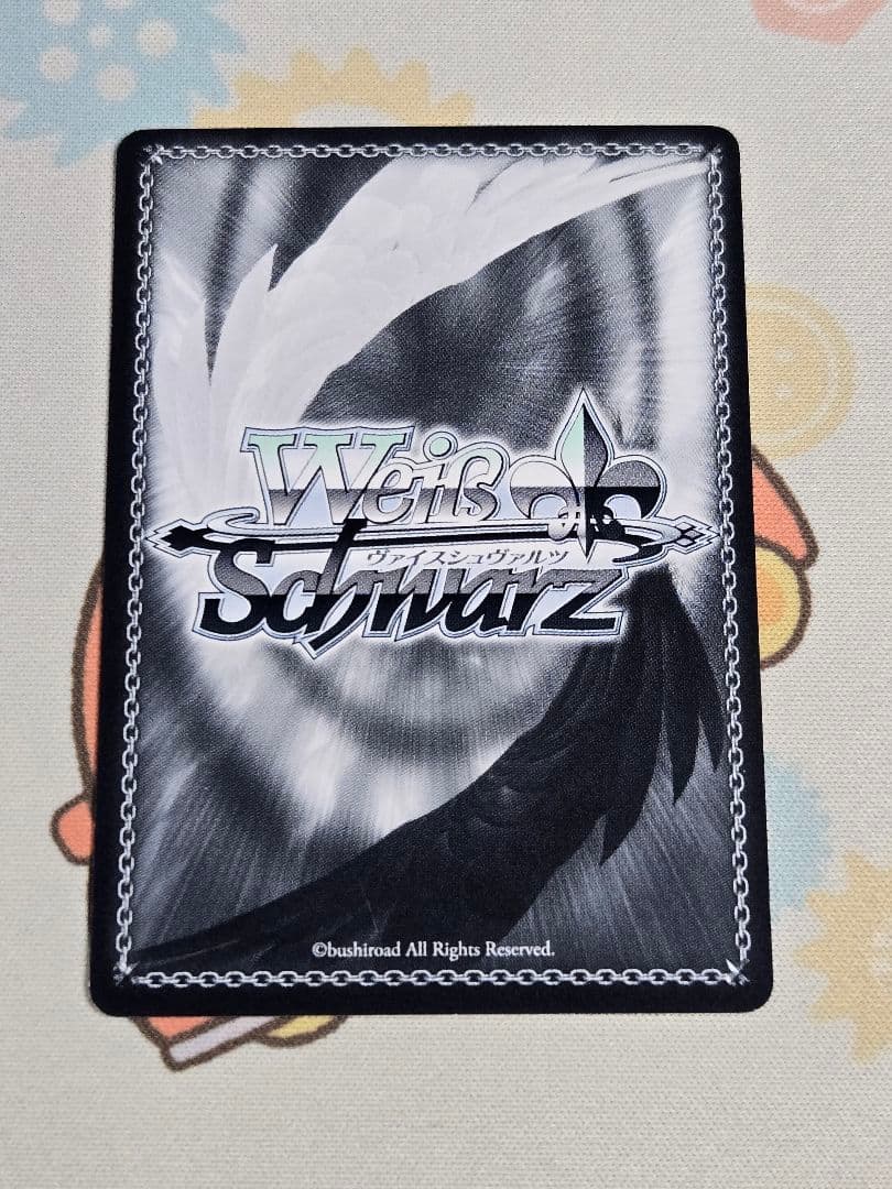 ヴァイスシュヴァルツ 日常 はかせ SP