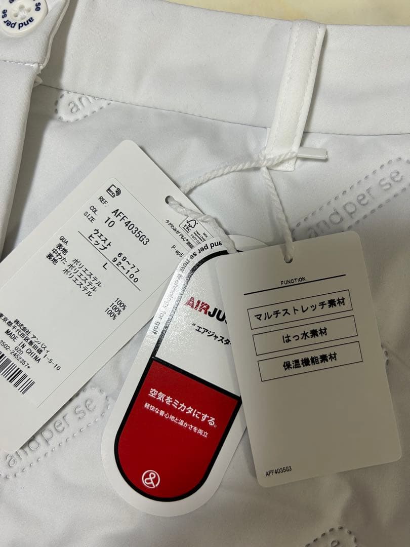 ニコニコ and per se スカート レディース2025 秋冬 新作