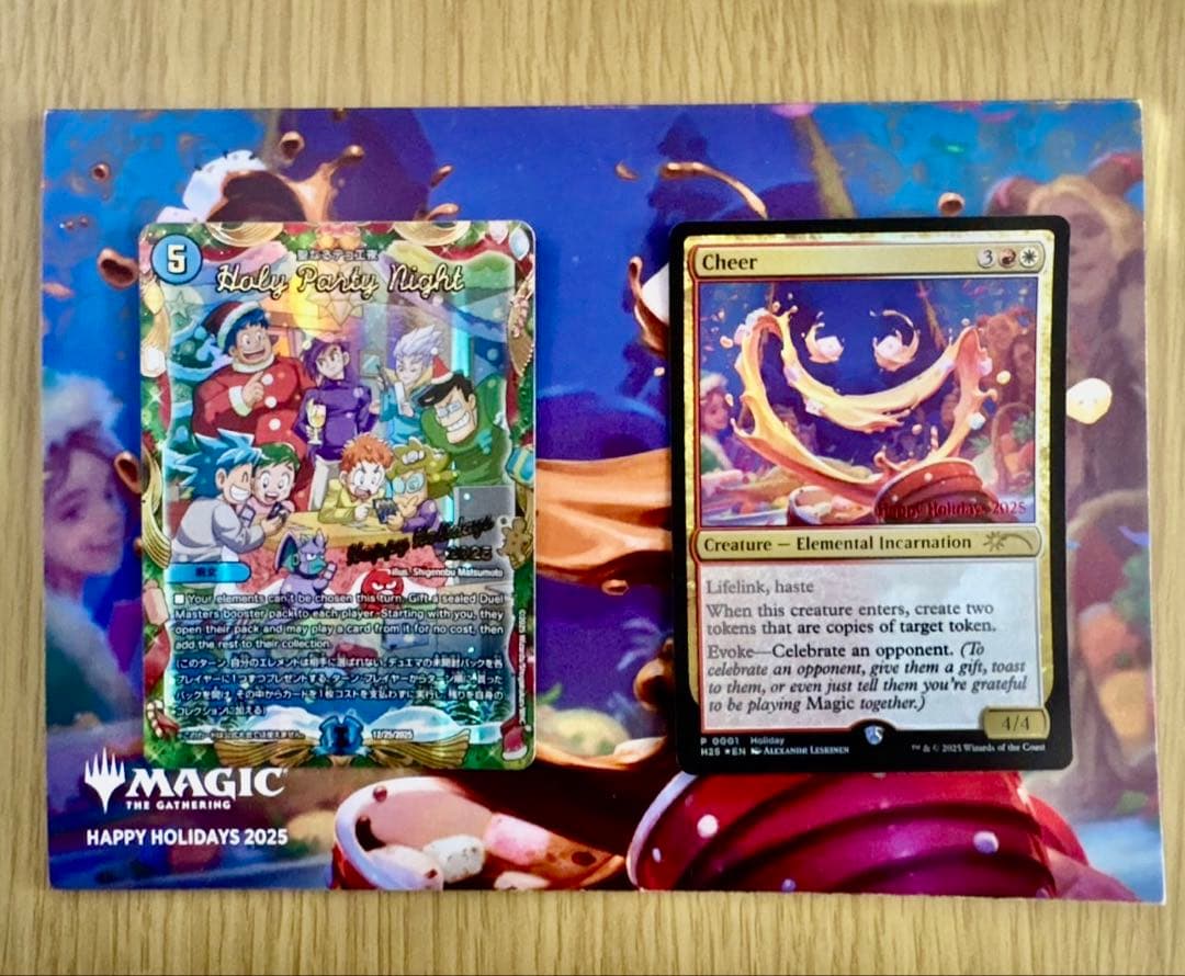 MTG デュエマ　wizards ホリデープロモーションカード セット