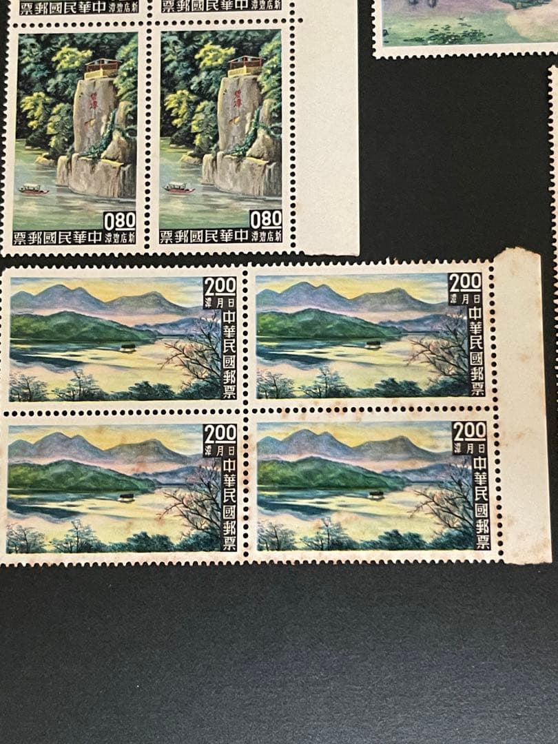 中国切手中華民国切手（専22）1961年　4種完　4セット　未使用