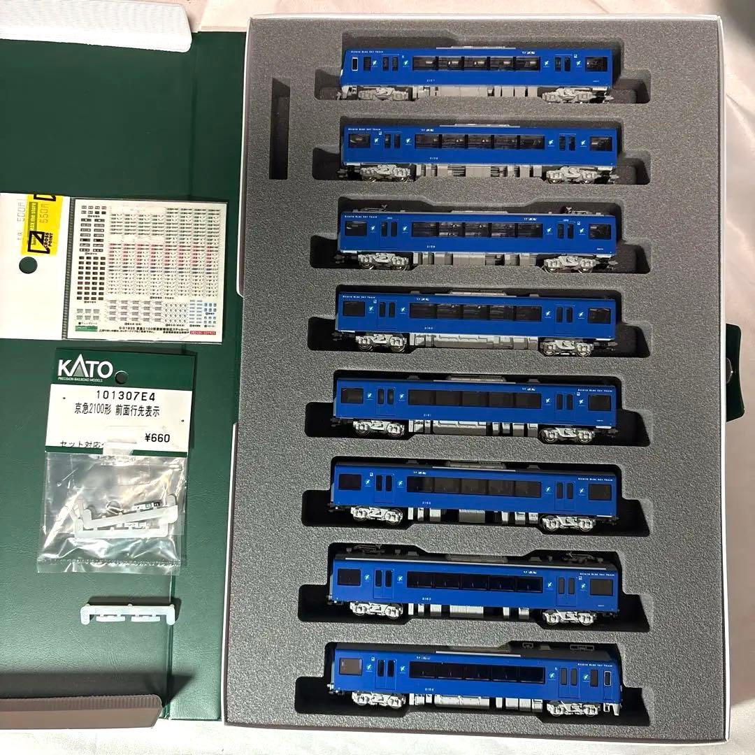 KATO 京急2100形(京急ブルースカイトレイン) 8両セット10-1310