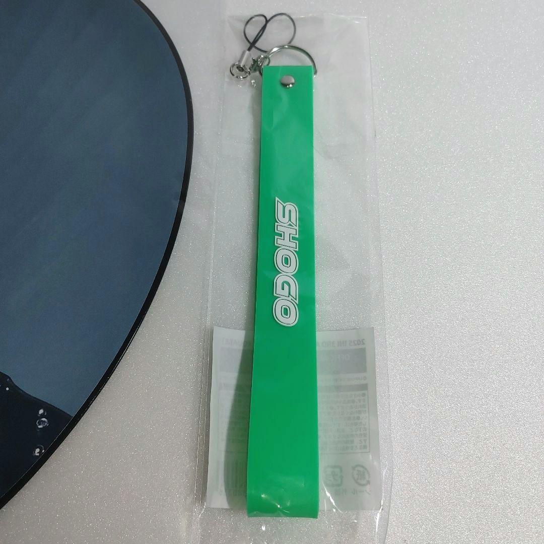 INI　田島将吾　グッズ　セット　まとめ売り